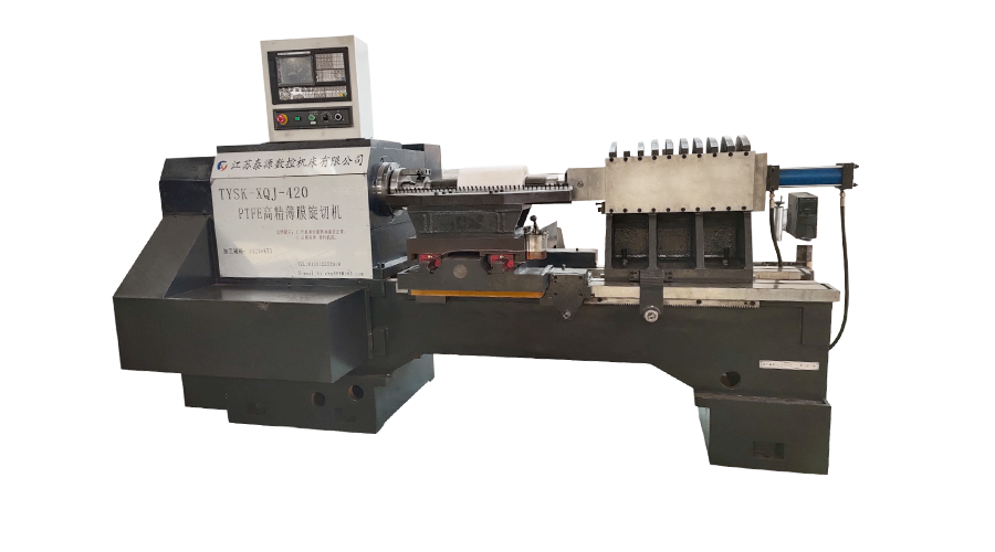 Mô hình: TYSK-XQJ-550 Máy skiving phim PTFE trung bình & lớn